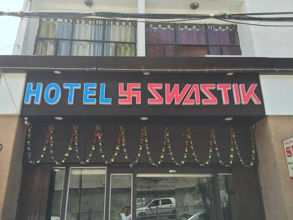 Hotel Swastik Jammu Exterior foto